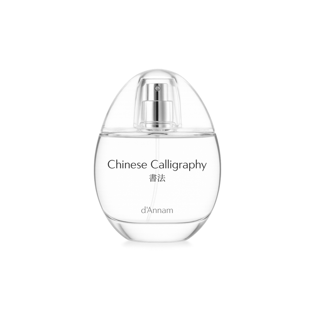 Chinese Calligraphy